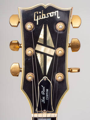 1980 Gibson Les Paul Custom