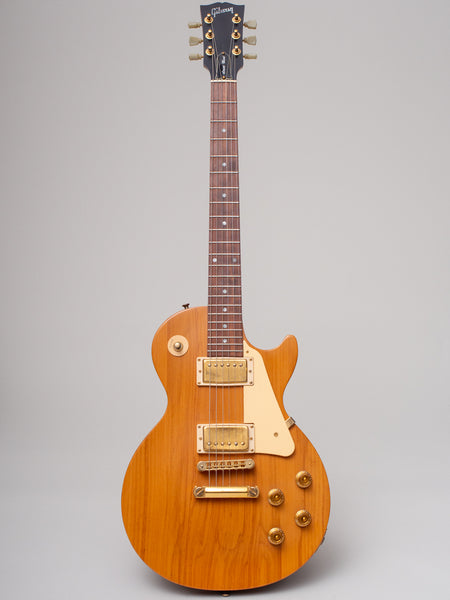 GIBSON US-1 for sale - Price and Used Value