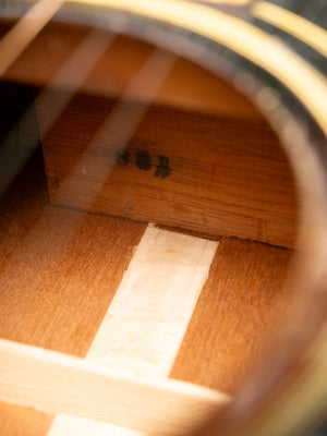 1949 Gibson Southern Jumbo ON HOLD