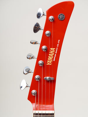 1967 Yamaha SG-5