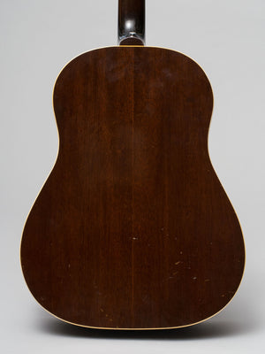 1957 Gibson J-45 Adjustable