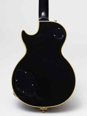 1996 Gibson Les Paul Custom